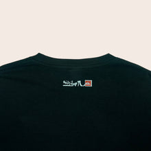 Load image into Gallery viewer, Quiksilver Graffiti Large Spell Out Graphic T-Shirt - XL