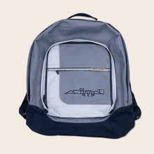 Load image into Gallery viewer, Animal Embroidered Spell Out Backpack - Medium/Large